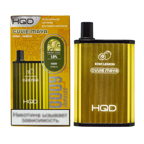 HQD Cuvie MAYA Kiwi Lemon (hqd Куви Мая Киви Лимон)